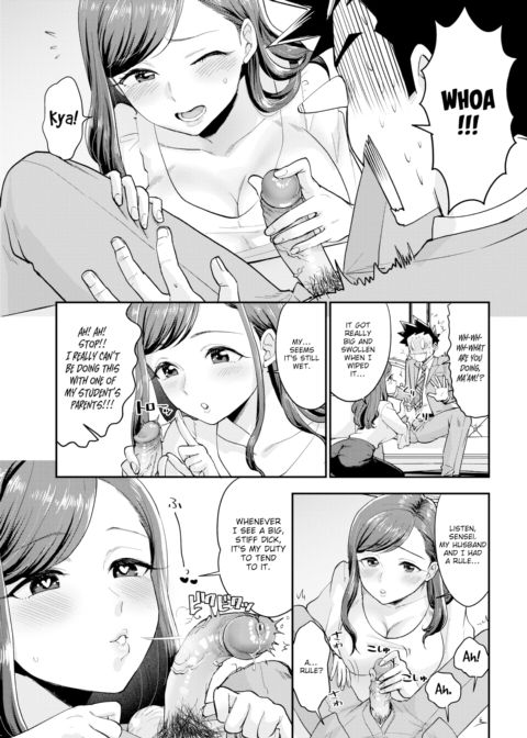 Unlucky Pervert Sensei Returns Chapter 1 page 5