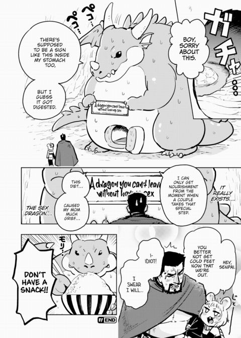 The Temptation of Newbie-chan Chapter 1 page 14