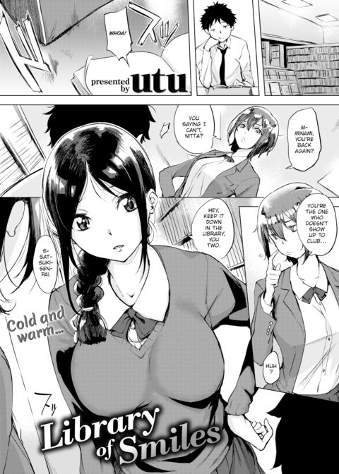 Library of Smiles Chapter 1 page 1