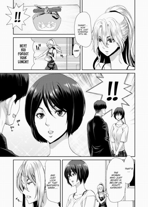 Mature Freedom Chapter 1 page 3