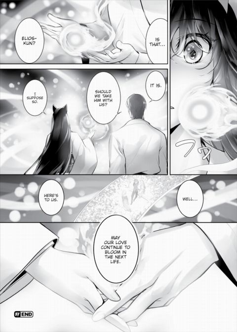 Only Fools Rely on Cat-Eared Slaves - My First Domestication Finale Chapter 1 page 27