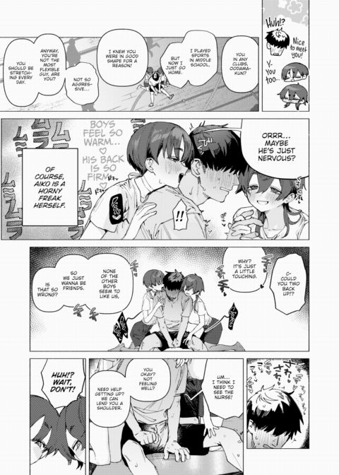 Horny Aggression Chapter 1 page 5