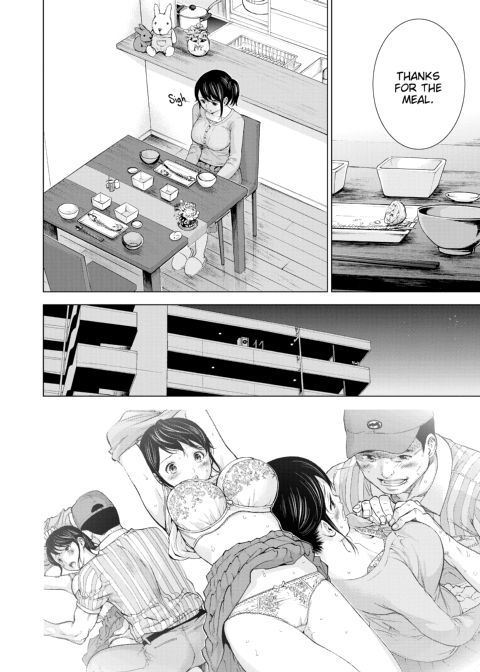 Netoraserare Vol. 1 Chapter 1 page 55