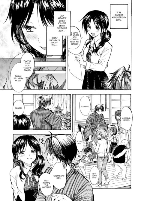 Practice Fetishism Chapter 1 page 3