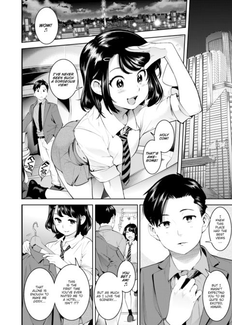 Honey First Chapter 1 page 4