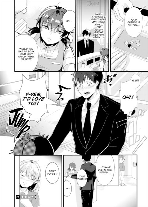 My Adorable Dentist Ch.1 - Treated With Boob Anesthesia Chapter 1 page 22