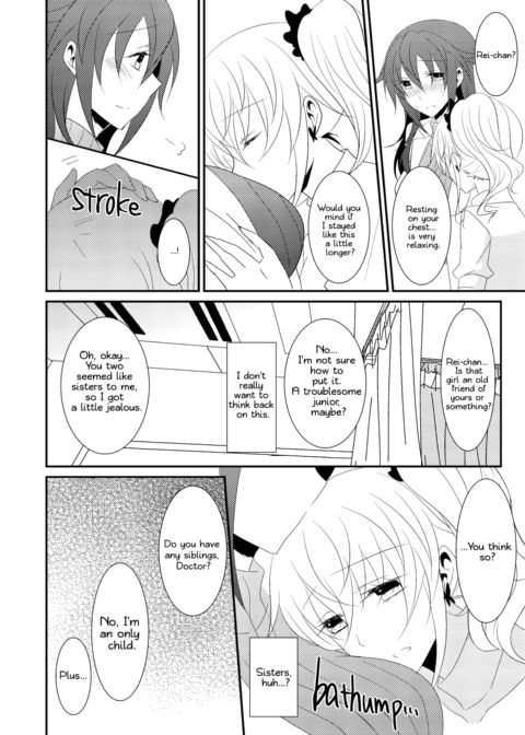 Rule of Zero Part 3 - Black and White Chapter 1 page 9
