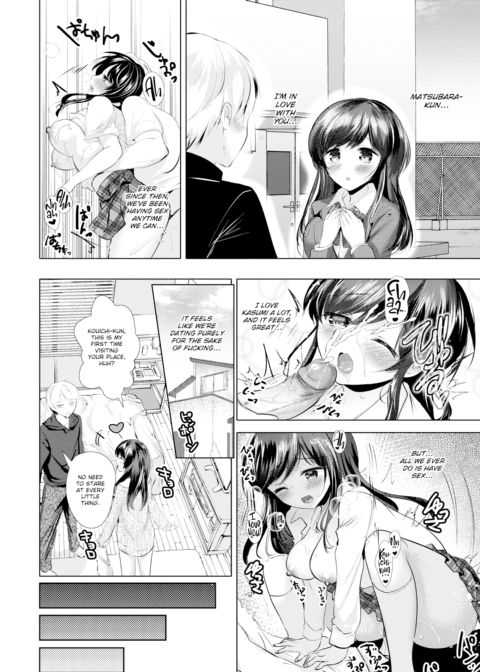 Her Secret Chapter 1 page 4