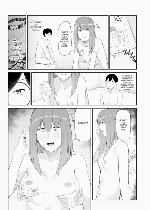 Perverted Couple Chapter 1 page 7