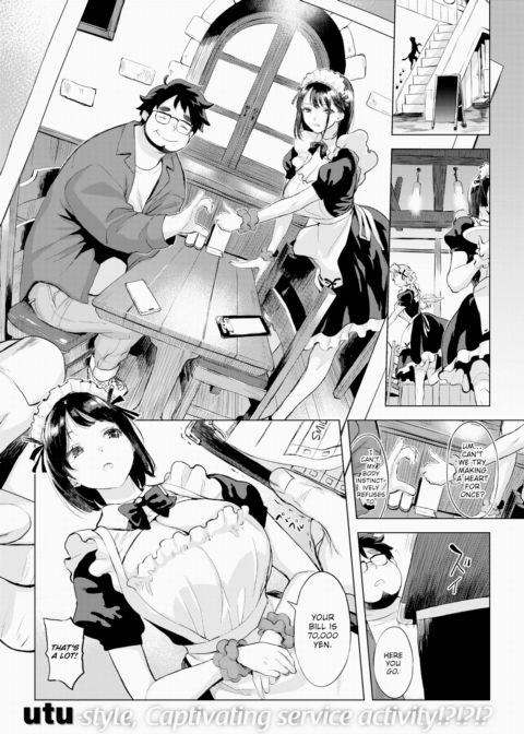 My Ideal Maid Chapter 1 page 1