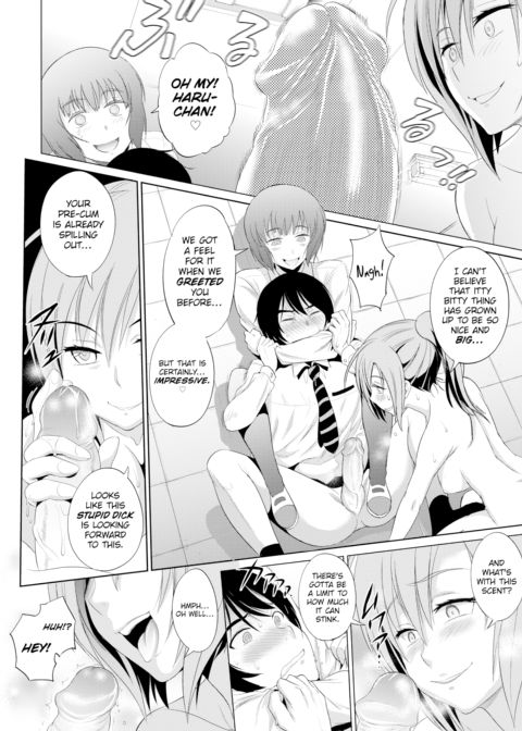 Devil Sisters! Chapter 1 page 10