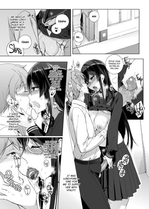 Living with Succubus 1 Chapter 1 page 12