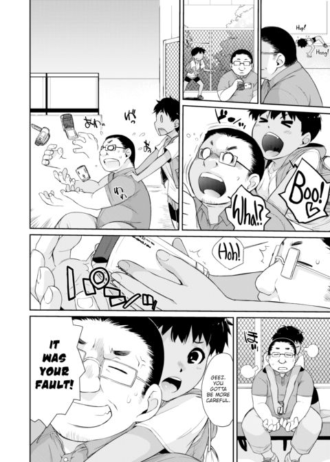 Nitta's Bravery Chapter 1 page 2