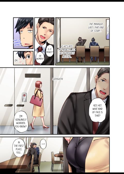 Simple Yet Sexy Vol. 8 Chapter 1 page 53