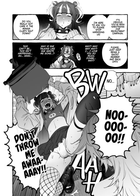 Otaku Gyaru VS Toxic Boy Chapter 1 page 26