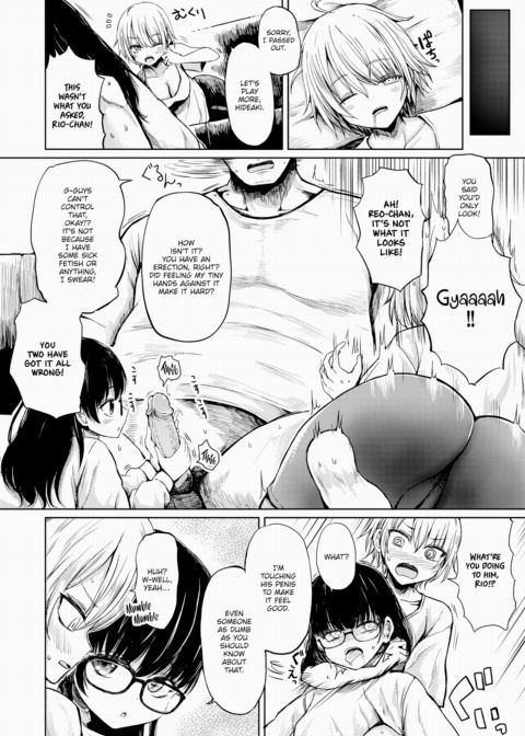 Rival Twins! Chapter 1 page 4