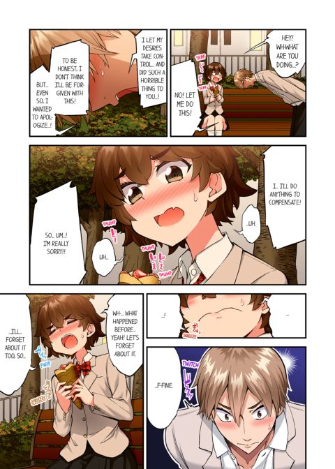 Traditional Job of Washing Girl's Body Volume 21 Chapter 1 page 30