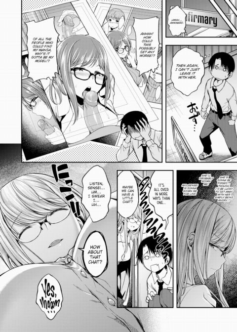An Angel Lives in the Infirmary Chapter 1 page 2