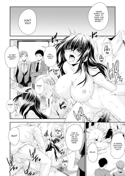 Sweet Nectar of a Poisonous Flower Chapter 1 page 4