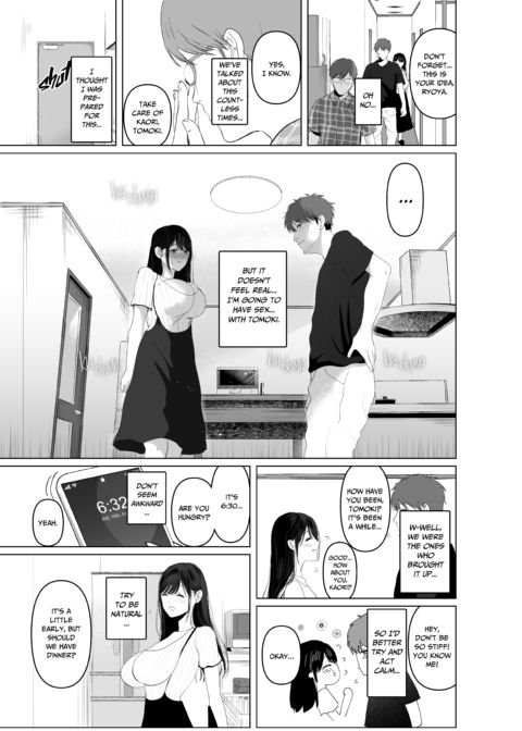 Three Days of Breeding With My Brother’s Former-Model Wife Chapter 1 page 113