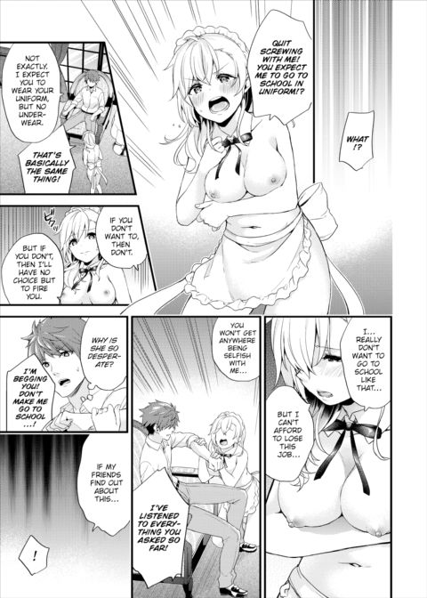 Master-Slave Complex - Maid 1 Chapter 1 page 11