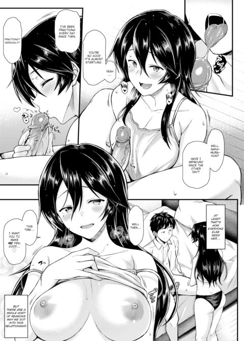 Cold Senpai & Hot Girlfriend Chapter 1 page 3