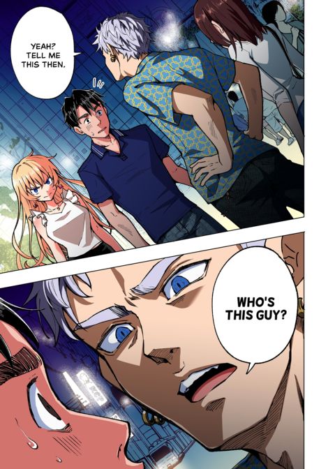 Sugar Baby Diaries: Full Cast Chapter 1 page 306
