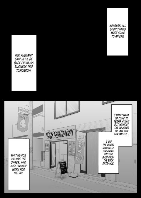 Hakata Housewife & Hot Meals Chapter 1 page 28