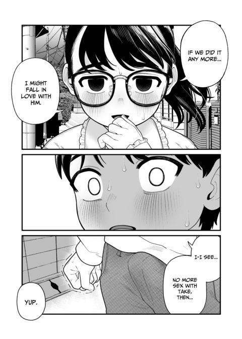 Winter Break With My Girlfriend and Our Master - Compilation Chapter 1 page 183