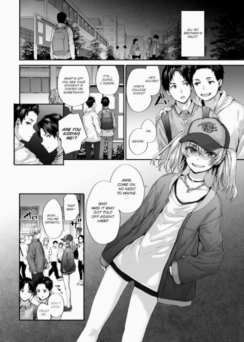 Hand-Me-Down Sex Friend #2 Chapter 1 page 2