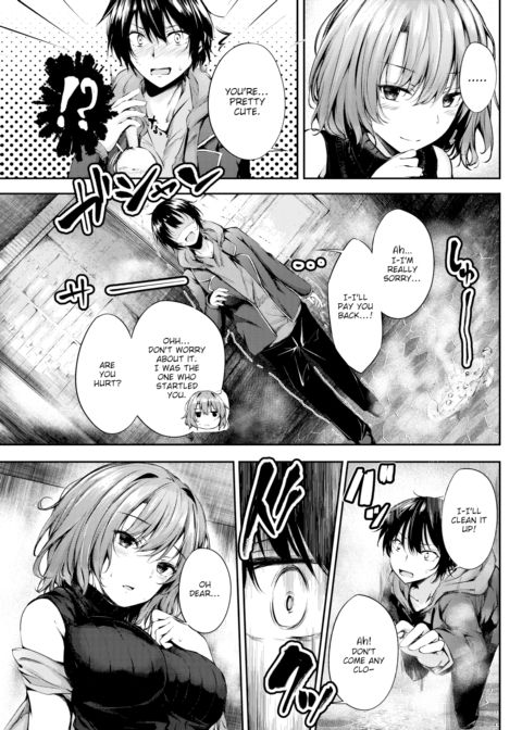 Makiri-san's Curious Shop Chapter 1 page 3