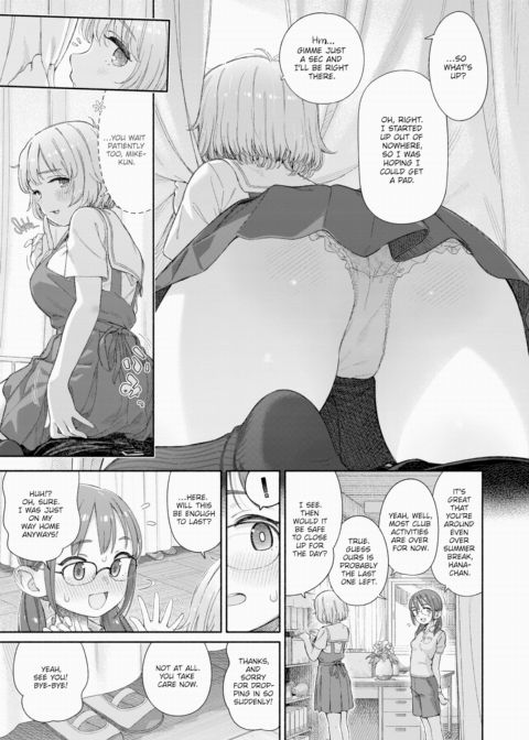 Unrequited Student Council - Chapter 3 Chapter 1 page 7