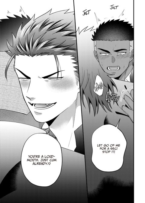 Reversibattle: Fuck and Be Fucked Chapter 1 page 18
