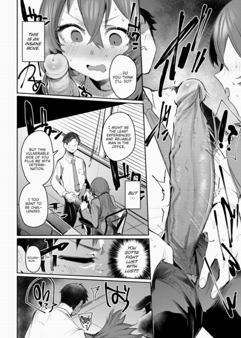 Reduction Chapter 1 page 8