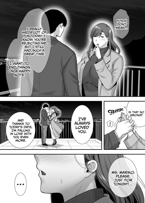 My Secret With Ms. Mariko: Off the Clock and Between the Sheets Chapter 1 page 17