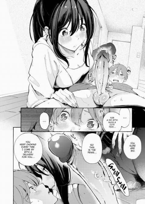 Cherry-Popping Delivery Chapter 1 page 12