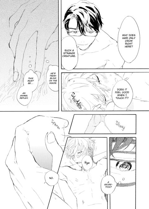 Melting Lover Chapter 1 page 188