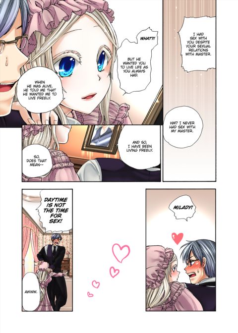 Pet Robot Lilly - Volume 3 Chapter 1 page 15