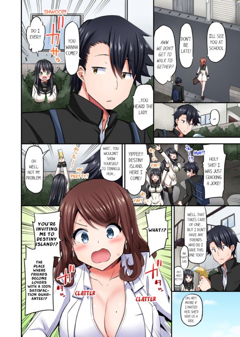 Cowgirl's Riding-Position Makes Me Cum Vol. 7 Chapter 1 page 66