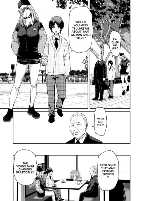 I Won't Lose to an App! - C.E.O. Arc Chapter 1 page 33