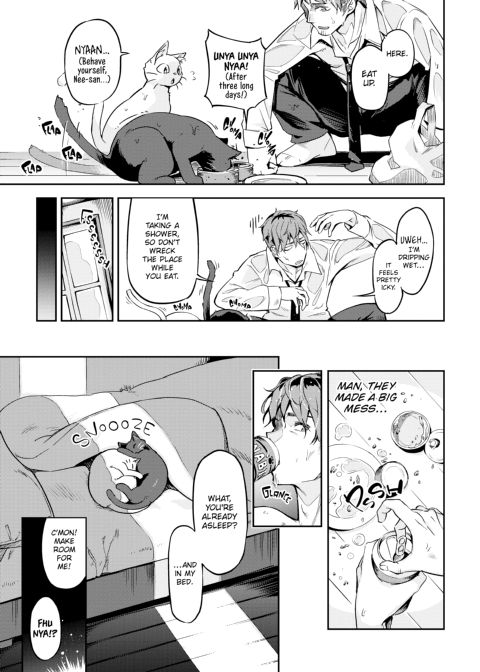 Bunny Mating Season Chapter 1 page 126