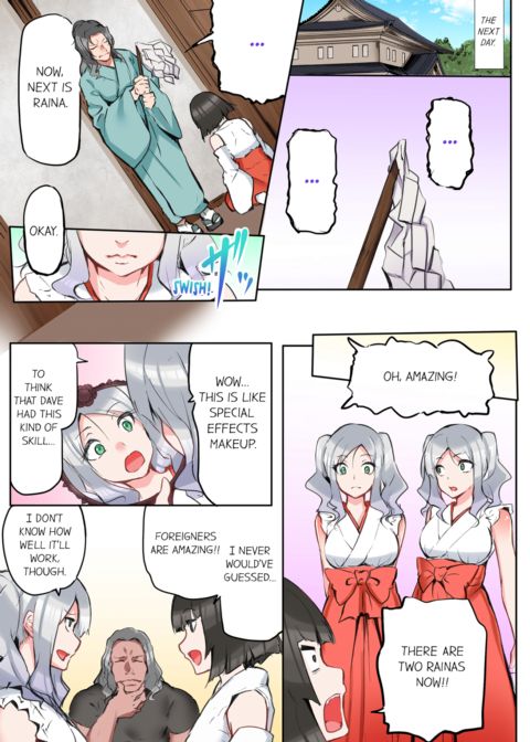 That Won't Fit...! All Night Sex with the Biggest Cock Vol.2 Chapter 1 page 47