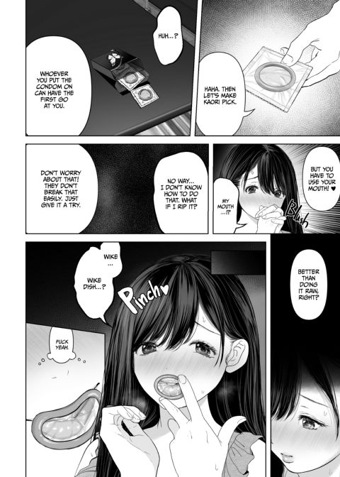 Anything For You - Compilation 1 Chapter 1 page 68