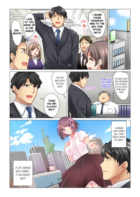 Our Kinky Newlywed Life Vol.5 Chapter 1 page 3