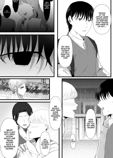 The Temptations of Monika Mashiro Chapter 1 page 49