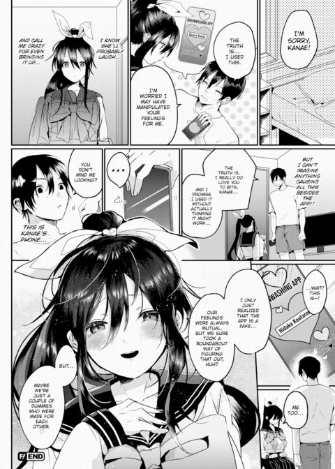 Brainwashing App & Honor Student Chapter 1 page 20