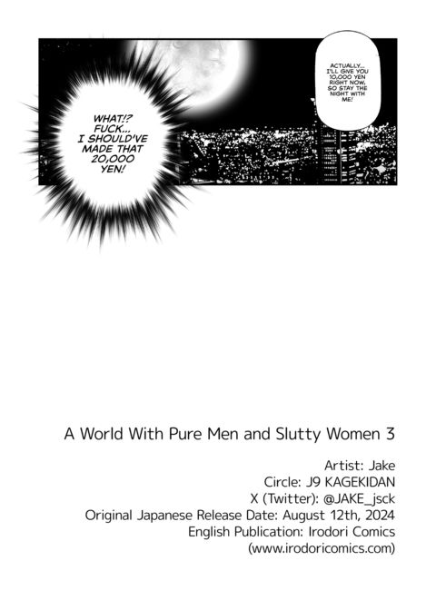 A World With Pure Men and Slutty Women 3 Chapter 1 page 30