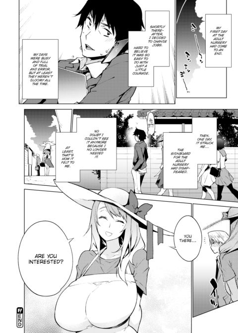 RE: Summer Break Chapter 1 page 20