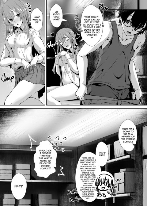 Takamine Plays Dirty Chapter 1 page 85
