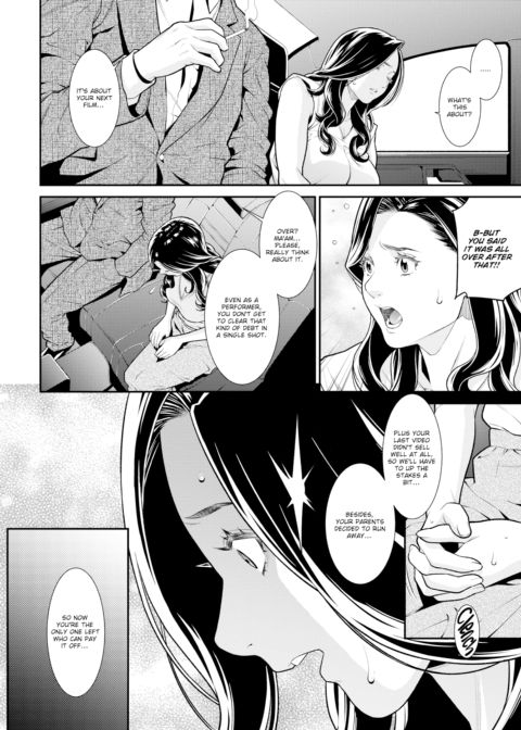 Secret Wife #2 Chapter 1 page 2